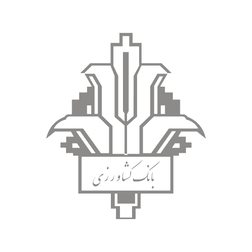 بانک کشاورزی Logo
