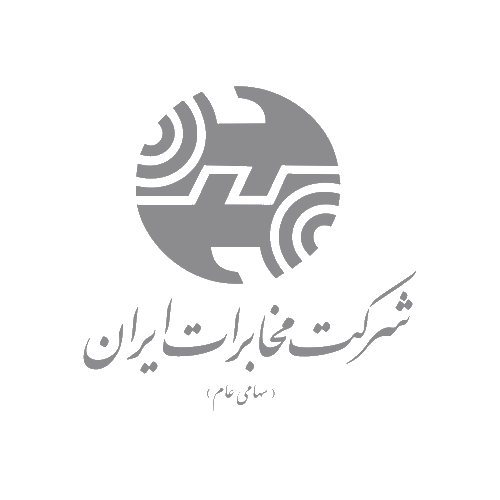 شرکت مخابرات ایران Logo
